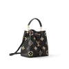 045B86DC-0E17-368C-92F1-5B2E7F3F0964-1e1ebd62bb42.webp Louis Vuitton Nono Mm Bicolor Monogram Empreinte Leather – Women – Handbags Black 26cm/ 10.2in, Designer Handbags, Womens Purse, luxury bags