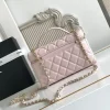 0654855e-c442fd00d962.webp Chanel 25C Vanity Case Pink 20cm, Designer Handbags, Women’s Purse, luxury bags, Chanel bags