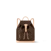 10002-100-20656096ce7b.webp Louis Vuitton Montsouris Mm M11197, Designer Handbags, Womens Purse, luxury bags