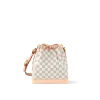 10002-58-0f3caad567c8.webp Louis Vuitton No Bb 24cm N40594, Designer Handbags, Womens Purse, luxury bags