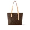 10002-69-6dce011dcfdd.webp Louis Vuitton Graceful PM 29cm/11.4in Monogram Canvas Brown M12095 Women, Designer Handbags, Womens Purse, luxury bags