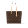 10002-70-67ac4b1bf905.webp Louis Vuitton Mezzo M47134, Designer Handbags, Womens Purse, luxury bags