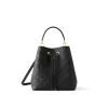 10002-85-5705449eb585.webp Louis Vuitton Nono Mm M45256, Designer Handbags, Womens Purse, luxury bags