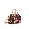 10003-393-e9ba11a9f3c0.webp Louis Vuitton Lv X Tm Speedy Bandoulire 25 Bag ‘Brown’ 25cm M14174, Designer Handbags, Womens Purse, luxury bags