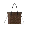 10003-63-1cff0c244342.webp Louis Vuitton New Reversible Neverfull Inside Out Mm Black Cowhide 31cm M11946, Designer Handbags, Womens Purse, luxury bags