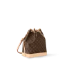 10003-82-0ca7f0909811.webp Louis Vuitton No M46976, Designer Handbags, Womens Purse, luxury bags