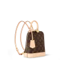 10003-99-2017645cb213.webp Louis Vuitton Alma Backpack M47132, Designer Handbags, Womens Purse, luxury bags