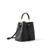 10004-80-8e232639931e.webp Louis Vuitton Nono Mm M45256, Designer Handbags, Womens Purse, luxury bags