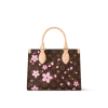 10005-325-8cad60f00c04.webp Louis Vuitton LV x Murakami OnTheGo PM Sakura Brown 25cm M13269, Designer Handbags, Womens Purse, luxury bags