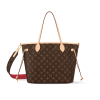 10005-35-e328faf628fd.webp Louis Vuitton Neverfull Bandoulire Inside Out Mm 31Cm M12096, Designer Handbags, Womens Purse, luxury bags