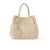 102-3-88eaafc512f2.webp Louis Vuitton Blossom Mahina Calfskin Bag Beige 21Cm, Designer Handbags, Womens Purse, luxury bags