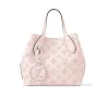 103-1-f5b5b9fc8622.webp Louis Vuitton Blossom Mahina Calfskin Bag Light Pink 21Cm M23196, Designer Handbags, Womens Purse, luxury bags