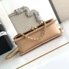 12f3f093-7280735a6167.webp Chanel Calfskin Quilted Perfect Fit Flap Beige 22cm, Designer Handbags, Women’s Purse, luxury bags, Chanel bags
