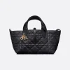 Small Dior Toujours Bag