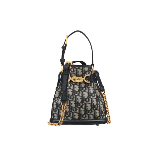 1695725123_M2272UTZQ_M928_E01_GHC.webp Small C’est Dior Bag Blue Dior Oblique Jacquard