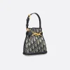 1695725123_M2272UTZQ_M928_E03_GHC-4135a146c925.webp Small C’est Dior Bag Blue Dior Oblique Jacquard