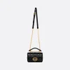 Mini Dior Jolie Top Handle Bag