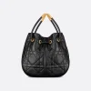 1712143237_M2312UNJJ_M900_E08_GHC-27654a06a98a.webp Medium Dior Nolita Bag
