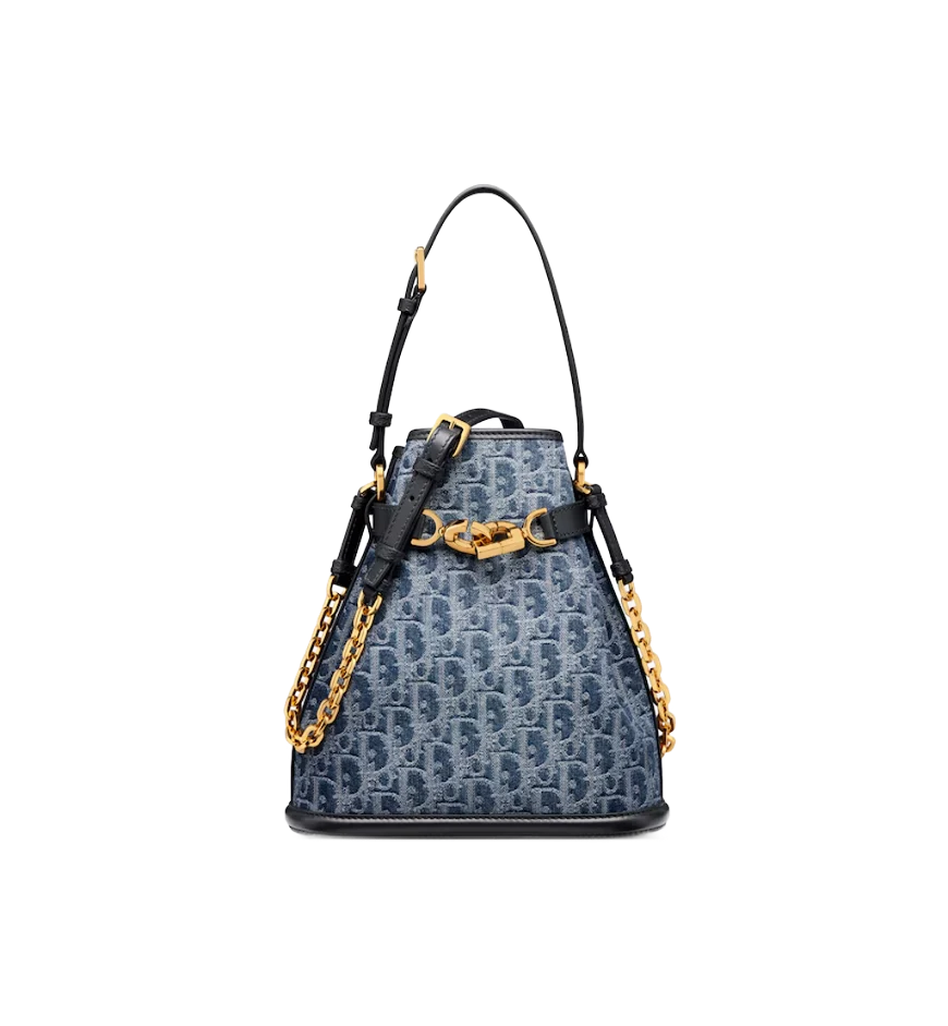 Medium C’est Dior Bag - view 1