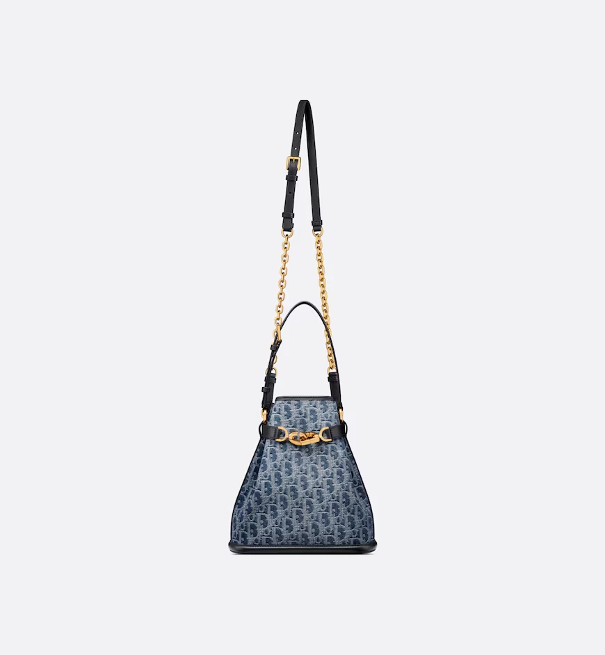 Medium C’est Dior Bag - view 4