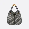 1715345120_M2312UTZQ_M928_E08_GHC-7233add1fd0e.webp Medium Dior Nolita Bag