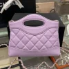 18-4-184182231c46.webp Chanel 31 Mini Shopping Bag Purple 20.5Cm/8.1in, Designer Handbags, Women’s Purse, luxury bags, Chanel bags