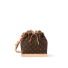 1E82CFEF-3151-D1B9-DBF4-AD4299EF6BEE-72971a2ad141.webp Louis Vuitton No Bb Monogram – Women – Handbags Monogram, Designer Handbags, Womens Purse, luxury bags