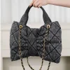 2-15321b78d1f6.webp Chanel Grey Bow Pattern Chain Shoulder Bag