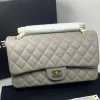 2-758ee63aa0d5.webp Chanel Classic Flap Bag 25 cm Grey- Gold Tone Hardware A01112, Designer Handbags, Women’s Purse, luxury bags, Chanel bags