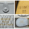 Hermes Evelyne Mini Amazone 16 in Bleu Shiny Gold Hardware 18cm