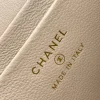 23b69b48-9d1209c73f6d.webp Chanel 25C Vanity Case Beige 20cm, Designer Handbags, Women’s Purse, luxury bags, Chanel bags