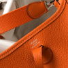 2812f874-2ea22f04d250.webp Hermes Evelyne 16 Amazone Bag Orange With Silver Toned Hardware 18cm