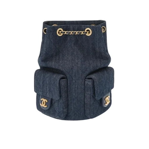 342-2-a7c1b56f4fd8.webp Chanel 25C Gold Tone Metal Denim Backpack Navy Blue 24Cm/10in, Designer Handbags, Women’s Purse, luxury bags, Chanel bags