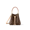 37D0E12B-E30F-F085-7189-26DDB6ABBBA3-a1539ecb1b9f.webp Louis Vuitton Nono Bb Monogram 20cm M46581, Designer Handbags, Womens Purse, luxury bags