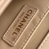 4eb30be4-c4446b5d0182.webp Chanel Calfskin Quilted Perfect Fit Flap Beige 22cm, Designer Handbags, Women’s Purse, luxury bags, Chanel bags