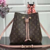 51dd6961-94bfc5497177.webp Louis Vuitton N Ono Rose Poudre Pink 26Cm, Designer Handbags, Womens Purse, luxury bags