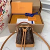 Louis Vuitton Nano No Monogram Small Leather Goods Monogram 16cm M81266, Designer Handbags, Womens Purse, luxury bags