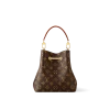 5e4a046b9686287ce3aa7d0d0d18367b-3ef72ed444b6.webp Louis Vuitton Nono Bb Monogram 20cm M46581, Designer Handbags, Womens Purse, luxury bags