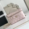 5ee7a347-727012958b9a.webp Chanel 25C Vanity Case Pink 20cm, Designer Handbags, Women’s Purse, luxury bags, Chanel bags