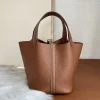 Hermes Picotin Lock 18Cm Brown