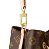 678d9f2fab9e1b2212fd7b91463c0b6e-0cc92cb06c04.webp Louis Vuitton Nono Bb Monogram 20cm M46581, Designer Handbags, Womens Purse, luxury bags