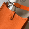 68d233ce-445e3614a036.webp Hermes Evelyne 16 Amazone Bag Orange With Silver Toned Hardware 18cm