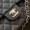 6977fd5c-cf2069a0894c.webp Chanel Classic Flap Bag 25 cm Black – Silver Tone Hardware A01112, Designer Handbags, Women’s Purse, luxury bags, Chanel bags