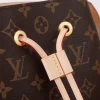 6c3d60e4132720a2685b4800b8f525cb-c8fccdf77312.webp Louis Vuitton Nono Bb Monogram 20cm M46581, Designer Handbags, Womens Purse, luxury bags