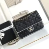 70621ad5-9386046f9d61.webp Chanel Small Graphic Frame Flap Bag Black 23cm, Designer Handbags, Women’s Purse, luxury bags, Chanel bags