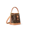Louis Vuitton Nano No Monogram Small Leather Goods Monogram 16cm M81266, Designer Handbags, Womens Purse, luxury bags