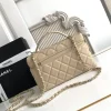 7fff21a0-71248cee9932.webp Chanel 25C Vanity Case Beige 20cm, Designer Handbags, Women’s Purse, luxury bags, Chanel bags