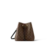 9147F24C-01FB-DEFF-CC90-9FB5909666A8-9c89a1390c90.webp Louis Vuitton Luxury Monogram Canvas And Leather Handbag Neonoe Black M44020, Designer Handbags, Womens Purse, luxury bags