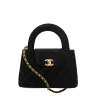 Mini Shopping Bag