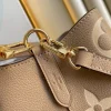 Louis Vuitton Nono Mm Bicolor Monogram Empreinte Leather Women Handbags Dove/Cream 26cm/ 10.2in, Designer Handbags, Womens Purse, luxury bags